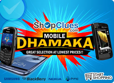 [Image: mobiledhamaka.jpg]