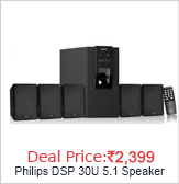 Philips DSP 30U 5.1 Speaker System