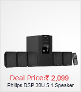 Philips DSP 30U 5.1 Speaker System