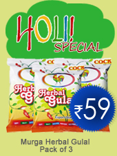 Murga Herbal Gulal Pack of 3 Rs. 59