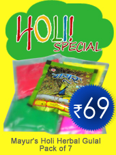 SUPER SAVER 6+1 Pack Mayur's Holi Herbal Gulal (350 grams) Rs. 69