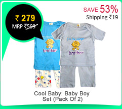 Cool Baby: Baby Boy Set (Pack Of 2)