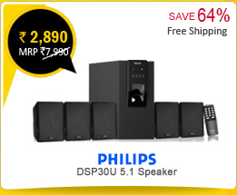 Philips DSP30U 5.1 Speaker