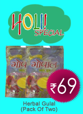 Herbal Gulal (Pack Of Two)