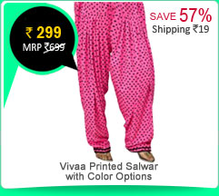 Vivaa Printed Salwar With Color Options