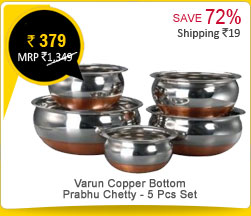 Varun Copper Bottom Prabhu Chetty - 5 Pcs Set