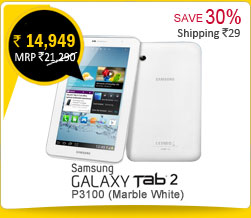 Samsung Galaxy Tab 2 P3100 (Marble White)