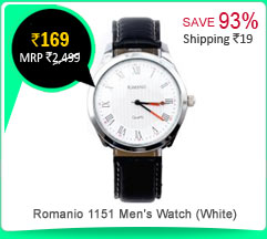 Romanio 1151 Men's Watch (White)