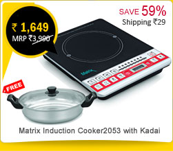 Matrix Induction Cooker 2053 with Kadai