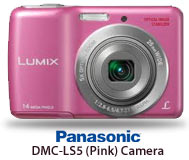 Panasonic DMC-LS5 (Pink) Camera