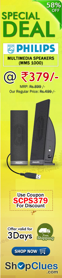 [Image: philips_mms1000.jpg]