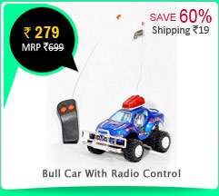 Bull Car Rs. 279