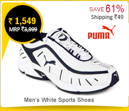 Puma Men'S White Sports Shoes