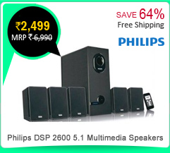 philips dsp 2600