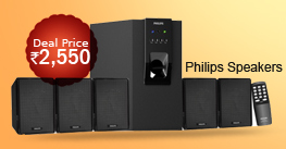 Philips DSP - 30U 5.1 Speakers