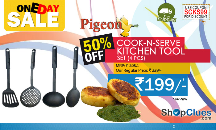 PIGEON- COOK-N-SERVE KITCHEN TOOL SET (4 PCS) just Rs 199/- with Free Shipping