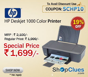 HP Deskjet 1000 Color Printer - J110a just Rs 1,699/- with free Shipping