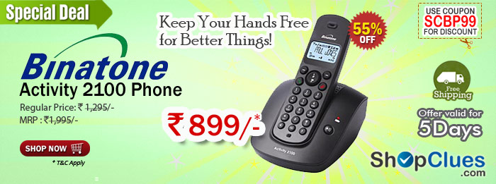 http://images.shopclues.com/images/mailer/milton/Binatone Activity 2100 Phone Just Rs 899/- with Free Shipping