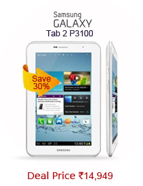 Samsung Galaxy Tab  2 P3100 (Marble White)