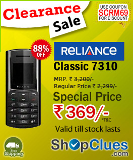 Reliance Classic 7310 in just  Rs 369/-