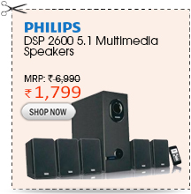 Philips DSP 2600 5.1 Multimedia Speakers