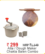 Atta / Dough Maker with Measuring Cups + Wooden Chakla Balen - Combo