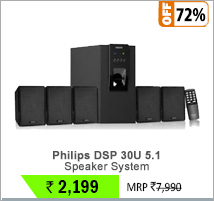 Philips DSP 30U 5.1 Speaker System