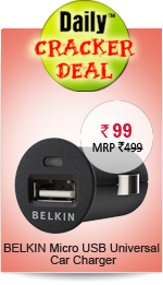 Masala Dabba No.10 Rs. 124