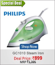 Philips GC1010 Steam Iron rs. 899