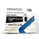 Combo Of Kenwood  Car CD + MP3 + USB + Free DVD Holder