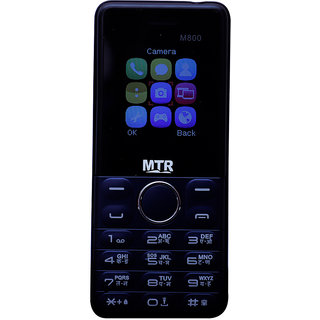 MTR M800 DUAL SIM, FULL MULTIMEDIA, BRIGHT TORCH, 3000 MAH BATTERY,BIG SOUND, AUTO CALL RECORD, MOBILE PHONE - Mobile Phone | Buy online on ZillyBuy