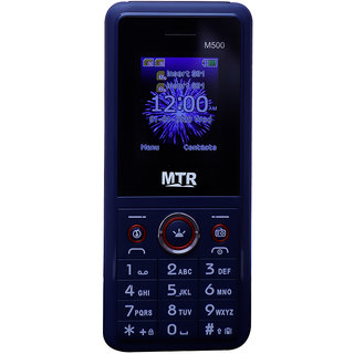 MTR M500 DUAL SIM, FULL MULTIMEDIA, BRIGHT TORCH, 3000 MAH BATTERY,BIG SOUND, AUTO CALL RECORD, MOBILE PHONE - Mobile Phone | Buy online on ZillyBuy