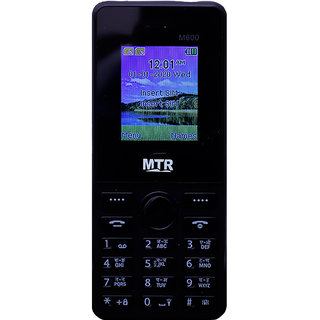 MTR M400 DUAL SIM, FULL MULTIMEDIA, BRIGHT TORCH WITH 3000 MAH BATTERY,BIG SOUND, AUTO CALL RECORD, MOBILE PHONE - Mobile Phone | Buy online on ZillyBuy