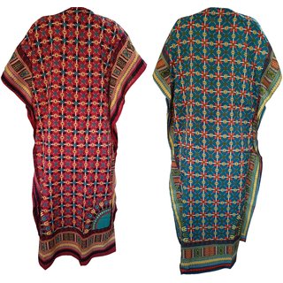 Ukal Combo Pack of 2 Women's Kaftan Dress Cover Up Nightwear Nighty Gown V-Neck Dress