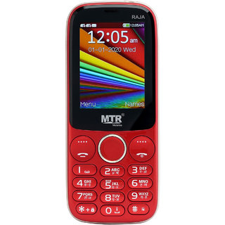 MTR Raja Dual Sim,2.4 Display, Full Multimedia, Bright Torch, 3000 Mah Battery,Big Sound, Auto Call Record, Mobile Phone - Mobile Phone | Buy online on ZillyBuy