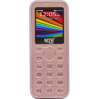 MTR M1 Bluetooth Dialer Mobile with Dual SimDual StandbyCameraMp3 PlayerFlash Light - Mobile Phone | Buy online on ZillyBuy