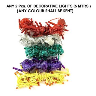 Coloured Rice Lights (Set of 2) (Assorted Colours) (5 mts) - Electricals | Buy online on ZillyBuy