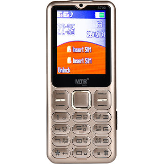 MTR S700 (Dual SIM, 2.4 Inch Display, 3000 mAh Battery) - Mobile Phone | Buy online on ZillyBuy