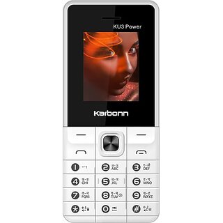 KARBONN KU3 power(White + grey) - Mobile Phone | Buy online on ZillyBuy