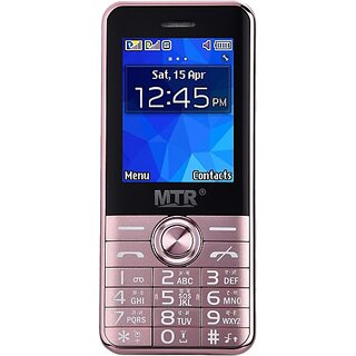 MTR BEAT (Dual Sim, 2.4 Inch, 3000 mAh Battery, Pink) - Mobile Phone | Buy online on ZillyBuy