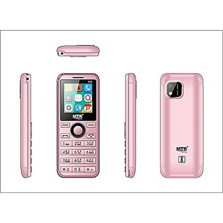Mtr M4 Dual Sim 1100mah Battery 1.44 Inch Display Pink - Mobile Phone | Buy online on ZillyBuy