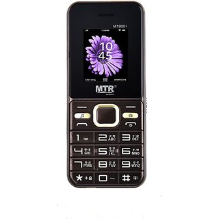 MTR M1900+ (Brown, Black) - Mobile Phone | Buy online on ZillyBuy