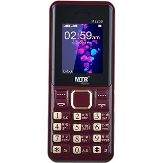 MTR M2200 (Dual Sim, 1.77 Inch Display, 3000 mAh Battery, Maroon) - Mobile Phone | Buy online on ZillyBuy