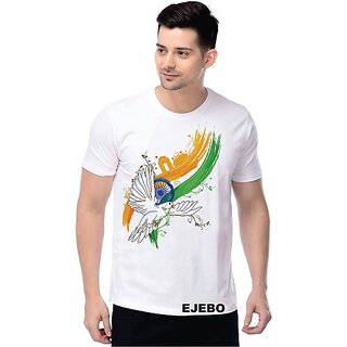 Exclusive Men Graphic Print Men White Round Neck Casual T-Shirt 2025 at ShopCircuit | ONDC
