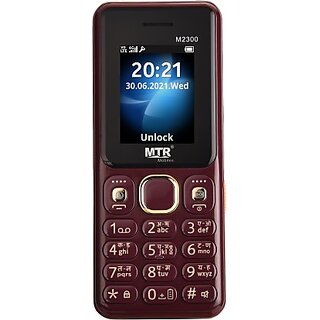 MTR M2300 (Dual Sim, 1.77 Inch Display 3000 mAh Battery, Maroon) - Mobile Phone | Buy online on ZillyBuy