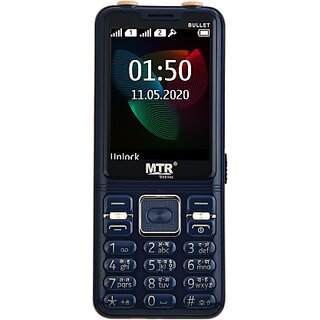 MTR Bullet (Dual SIM, 2.8 Inch Display, 3000 mAh Battery) - Mobile Phone | Buy online on ZillyBuy