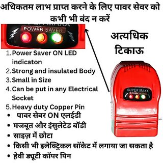 Products Electrical Solution 3 KW Electricity Saving Device Electricity Saver Electric Bill Killer Energy Power Saving Device Reduce Your Electricity Bill for Residential Power Saver