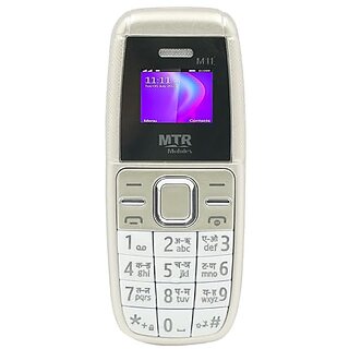 Mtr M11 (Dual Sim, 0.66 Inch Display, 700mAh Battery, Gold) - Mobile Phone | Buy online on ZillyBuy