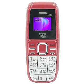 Mtr M11 (Dual Sim, 0.66 Inch Display, 700mAh Battery, Red) - Mobile Phone | Buy online on ZillyBuy