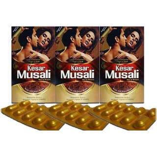 Dr Chopra Kesar Masali 310  30 Caps - Ethnic Wear | Buy online on ZillyBuy